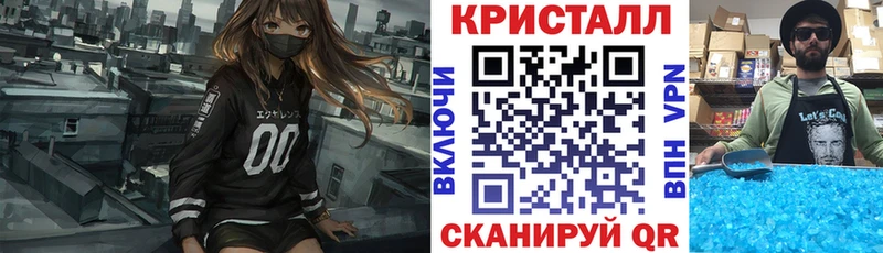 магазин продажи наркотиков  гидра   АМФ 97%  Курчатов 