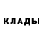 ГЕРОИН белый Berdovlet Otarov