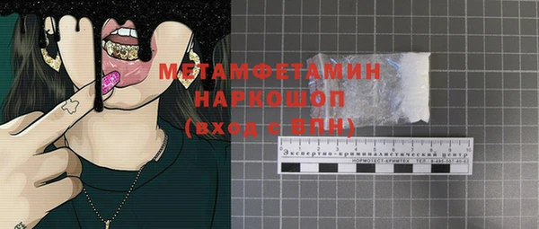 индика Баксан