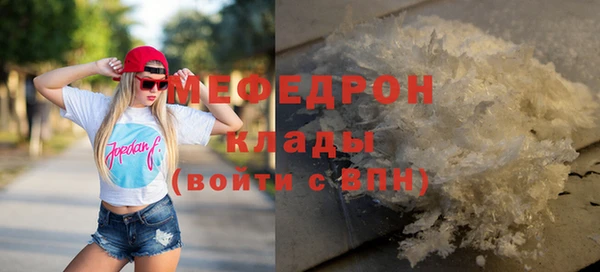 индика Баксан