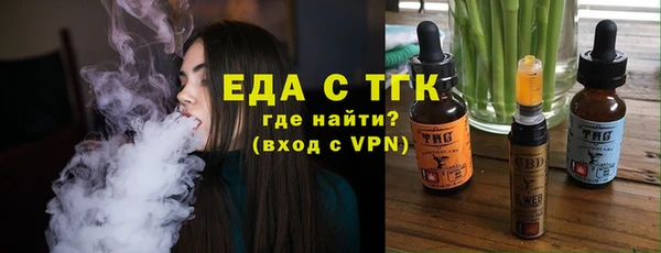 наркотики Балахна