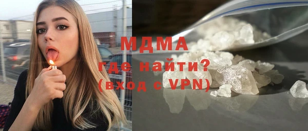 винт Балабаново