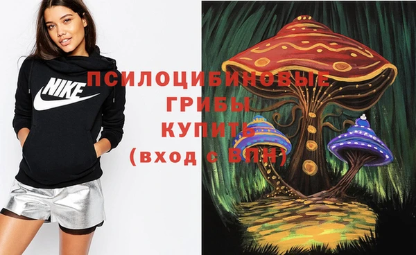 меф VHQ Снежногорск
