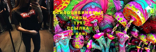 винт Балабаново