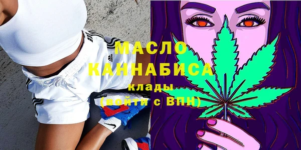 наркотики Балахна