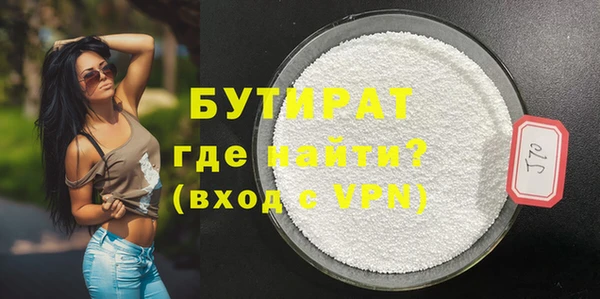 индика Баксан