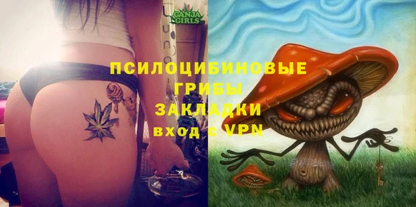 наркотики Балахна