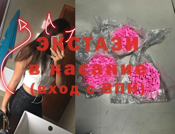 винт Балабаново