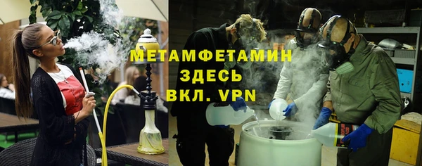 наркотики Балахна