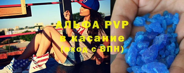 винт Балабаново