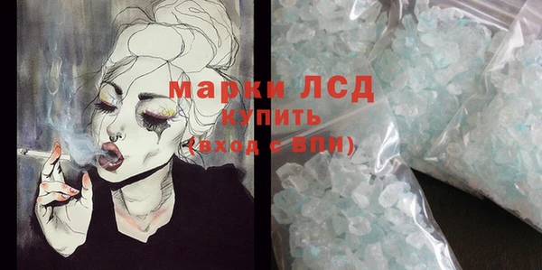 винт Балабаново