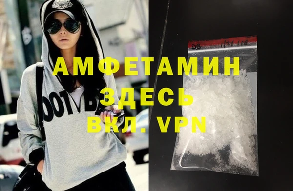винт Балабаново
