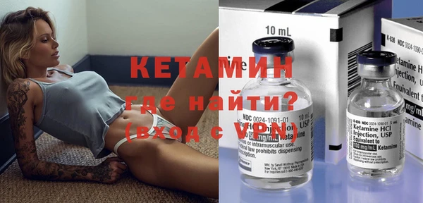 индика Баксан