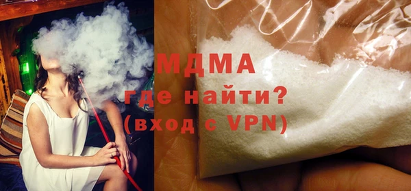 винт Балабаново