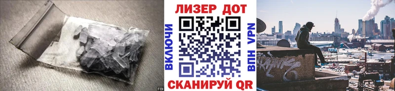 нарко площадка формула  даркнет сайт  Курчатов  ЛСД экстази кислота 